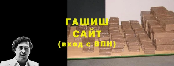 COCAINE Богородицк