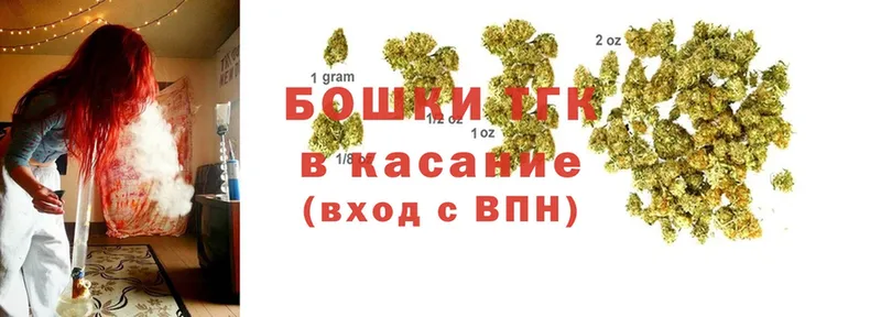 Канабис OG Kush  Дальнегорск 